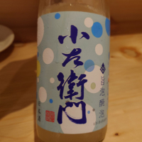 
            小左衛門_
            G漢さん