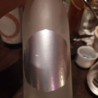 田中六五