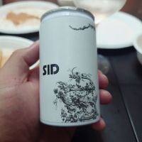 帝松