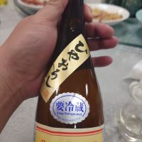 川口納豆のレビュー by_G漢