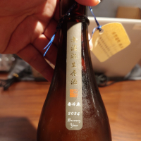 望のレビュー by_G漢