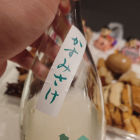 白真弓のレビュー by_G漢