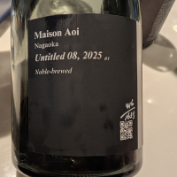 Maison Aoi Untitled