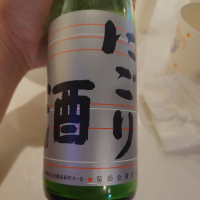 石川県の酒