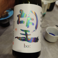 望