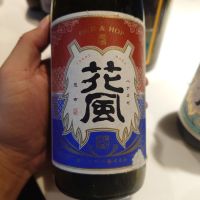 
            交酒 花風_
            G漢さん