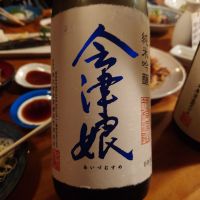 会津娘