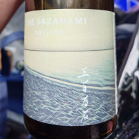 THE SAZANAMIのレビュー by_G漢