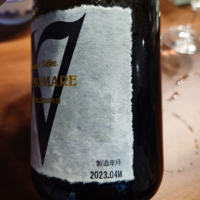 W（ダブリュー）のレビュー by_G漢