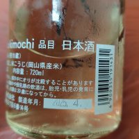 白黒動物シリーズのレビュー by_G漢