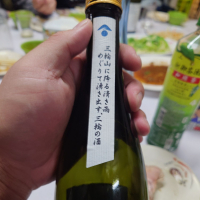 みむろ杉のレビュー by_G漢