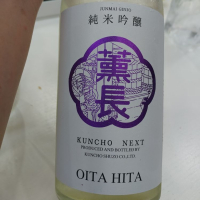 
            薫長_
            G漢さん