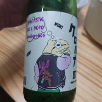 蔵王