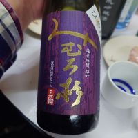 
            みむろ杉_
            G漢さん