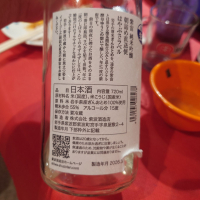 紫宙のレビュー by_G漢