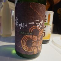 
            播州一献_
            G漢さん