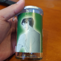 薫長のレビュー by_G漢