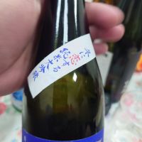 天吹のレビュー by_G漢