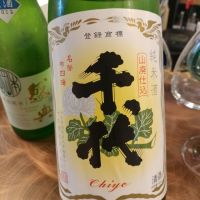 
            千代_
            G漢さん