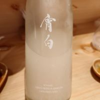 月の桂のレビュー by_G漢