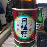 月桂冠のレビュー by_G漢