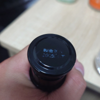 宮の雪のレビュー by_G漢