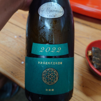 
            新政_
            G漢さん