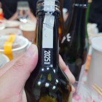 CRAFT seriesのレビュー by_G漢