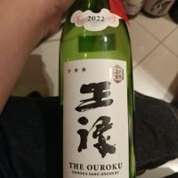 
            王祿_
            G漢さん
