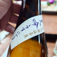 写楽（冩樂）のレビュー by_G漢