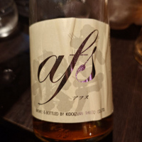 AFS
