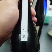 孝の司のレビュー by_G漢