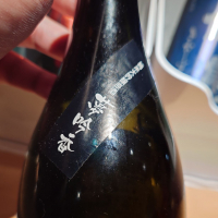 山崎醸のレビュー by_G漢