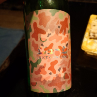七水