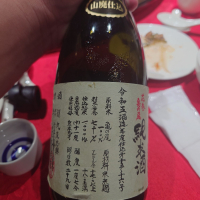 悦凱陣のレビュー by_G漢