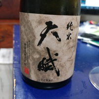 鹿児島県の酒