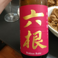 
            六根_
            G漢さん