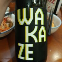 WAKAZE