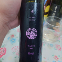 
            CRAFT series_
            G漢さん