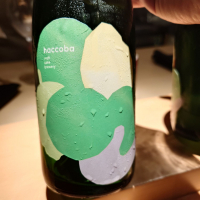 はなうたシリーズのレビュー by_G漢