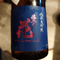 佐久乃花