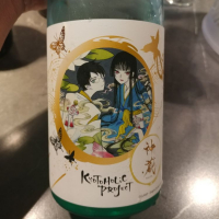 
            神蔵_
            G漢さん