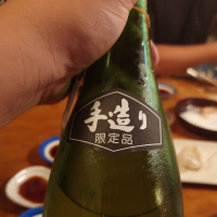 会津吉の川のレビュー by_G漢