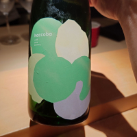 はなうたシリーズのレビュー by_G漢