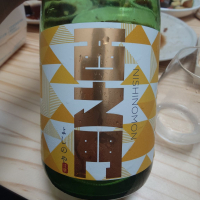 西之門