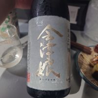 会津娘
