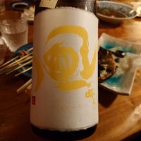 風が吹く