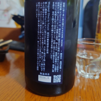 吾有事のレビュー by_G漢