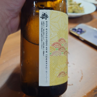 磐城壽のレビュー by_G漢