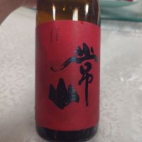 
            常山_
            G漢さん